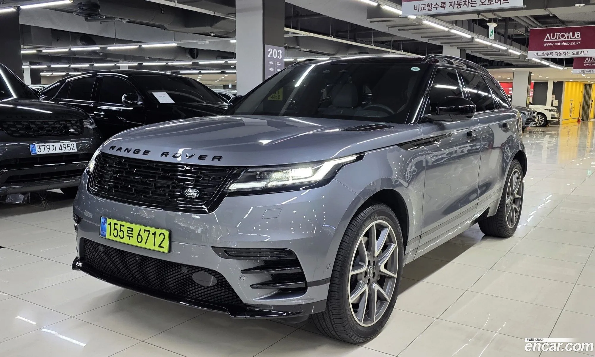 Land Rover Range Rover Velar 2024 — 17