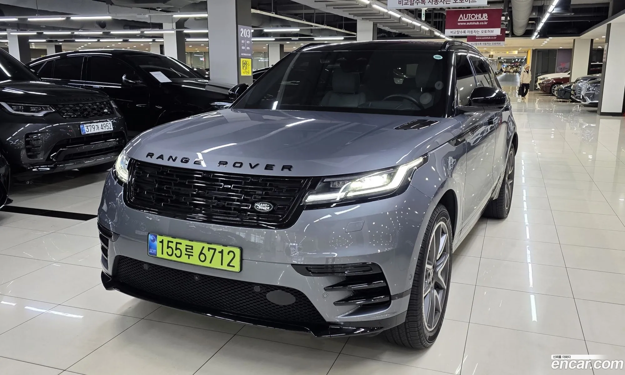 Land Rover Range Rover Velar 2024 — 9