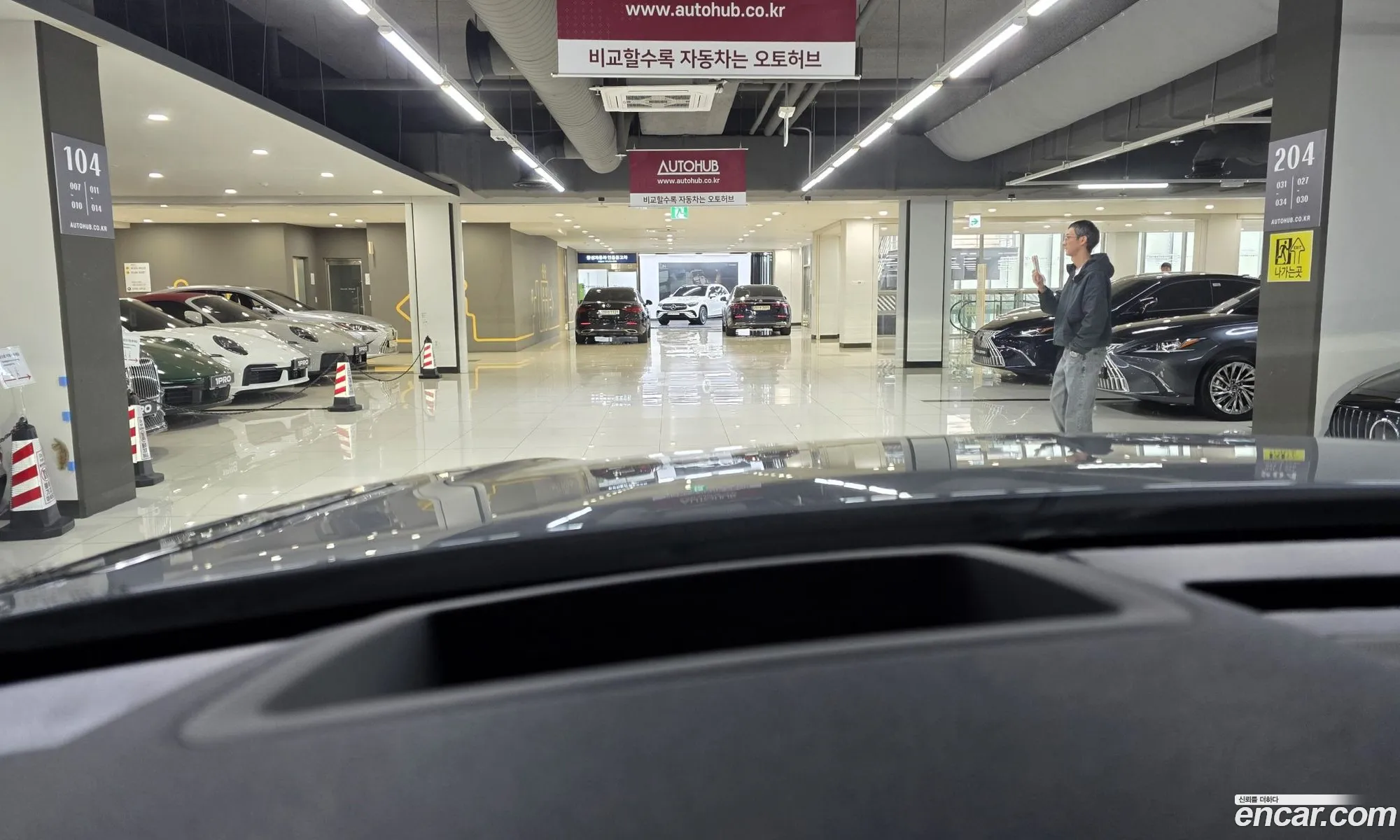 Land Rover Range Rover Velar 2024 — 8