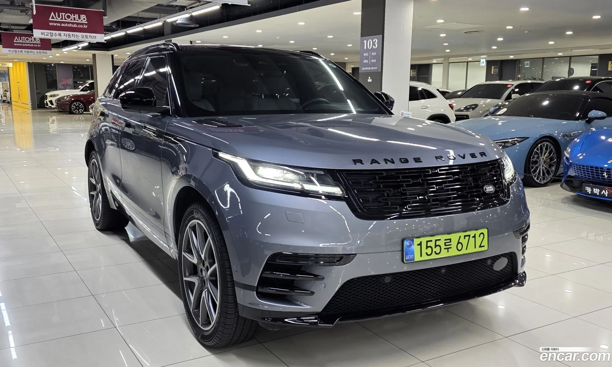 Land Rover Range Rover Velar 2024 — 5