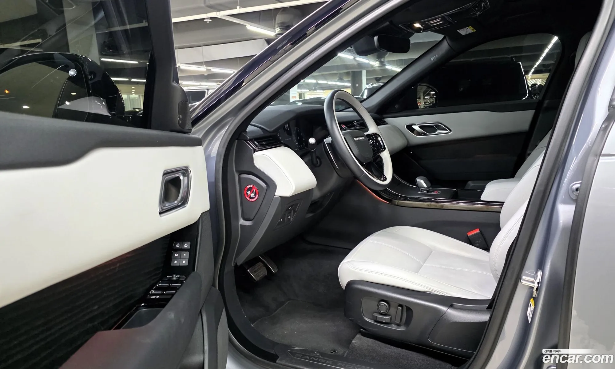Land Rover Range Rover Velar 2024 — 16