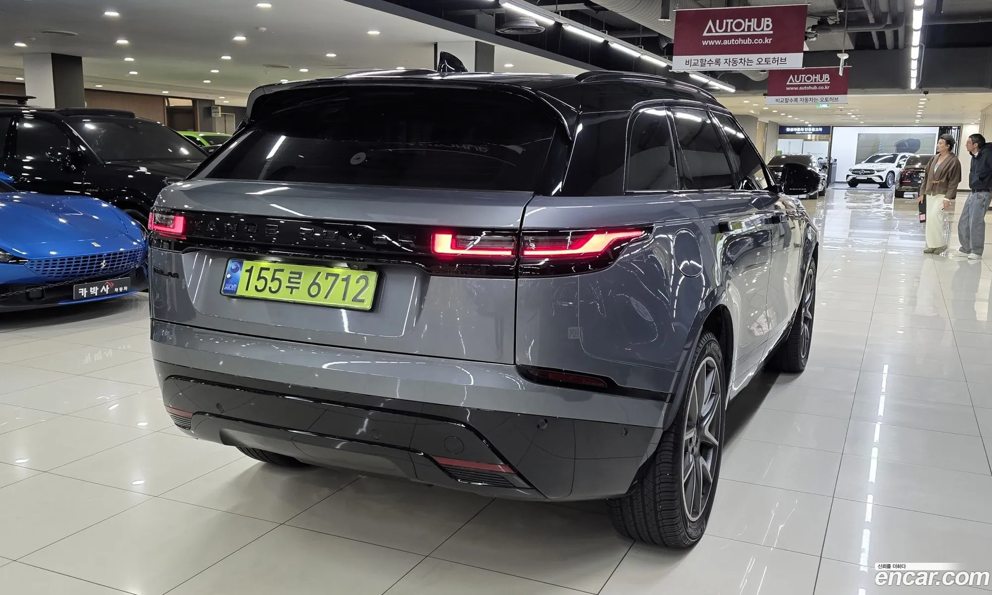 Land Rover Range Rover Velar 2024 — 20
