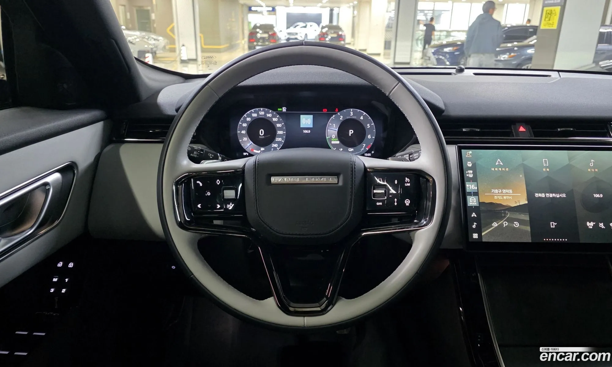 Land Rover Range Rover Velar 2024 — 6