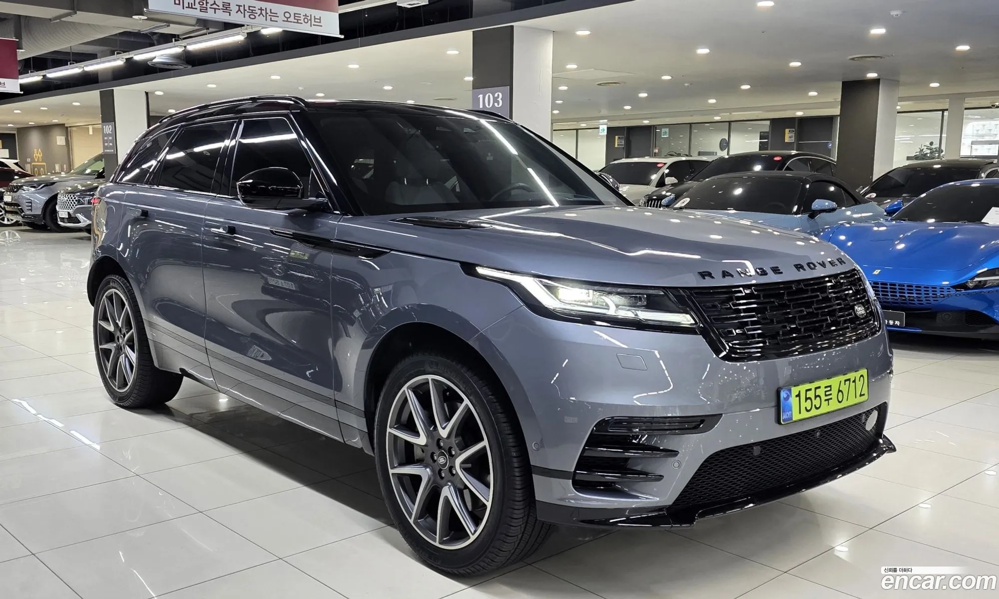 Land Rover Range Rover Velar 2024 — 4