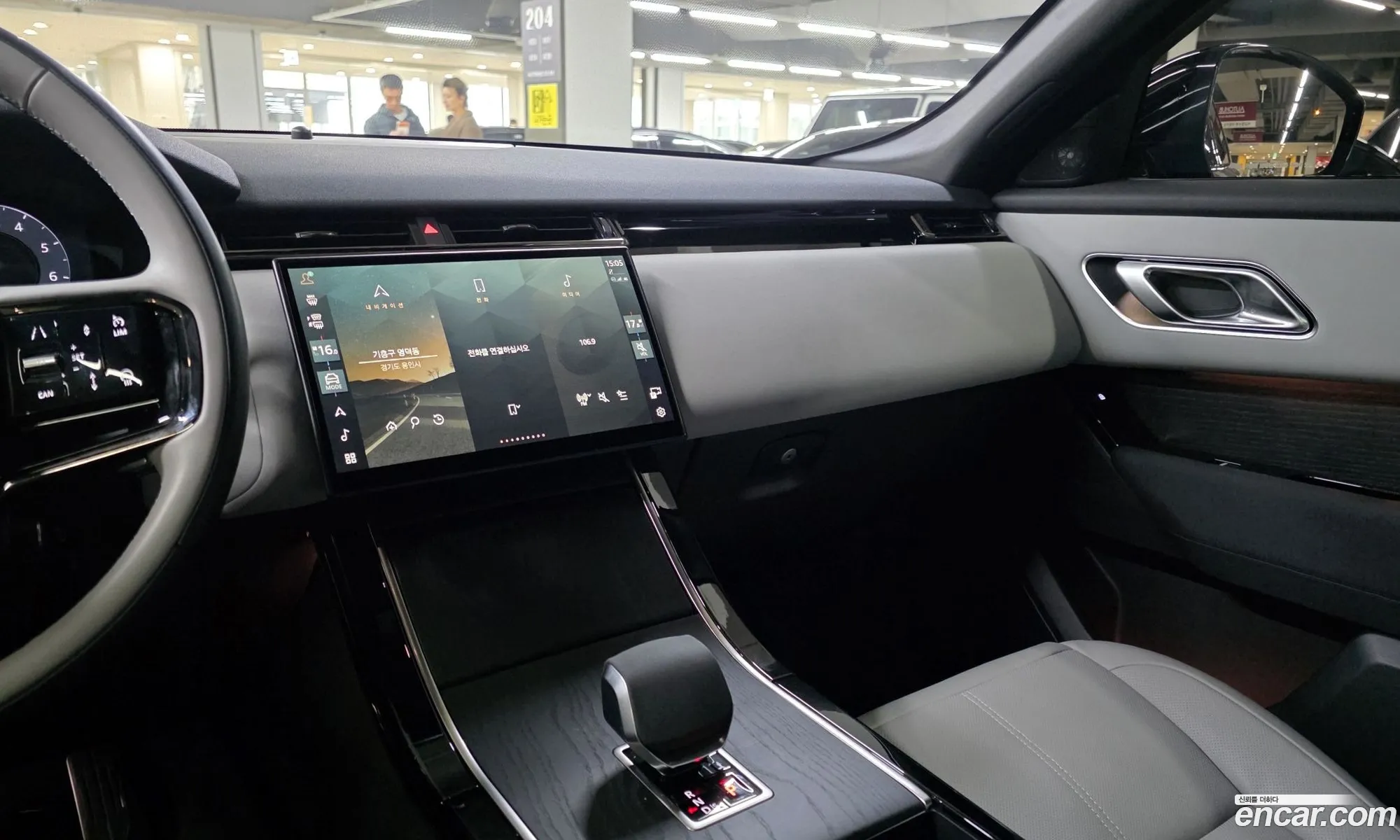 Land Rover Range Rover Velar 2024 — 3