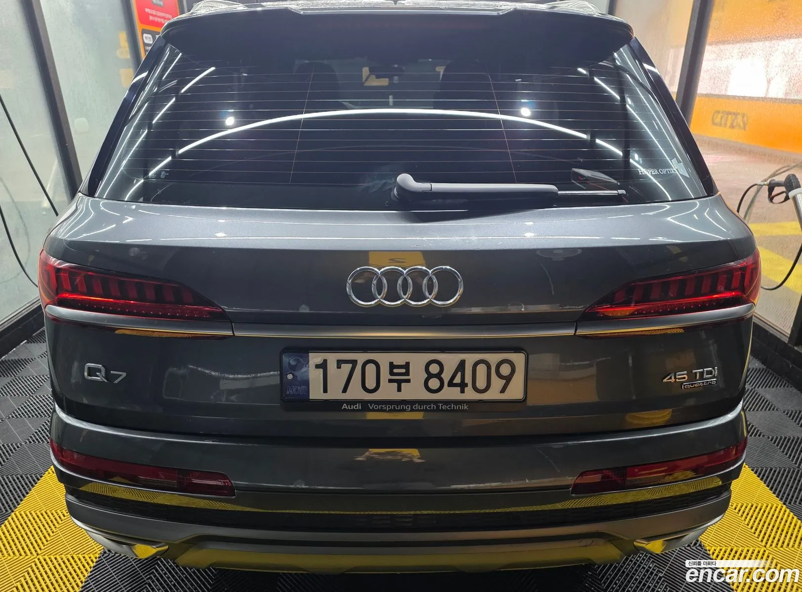 Audi Q7 2023 — 2