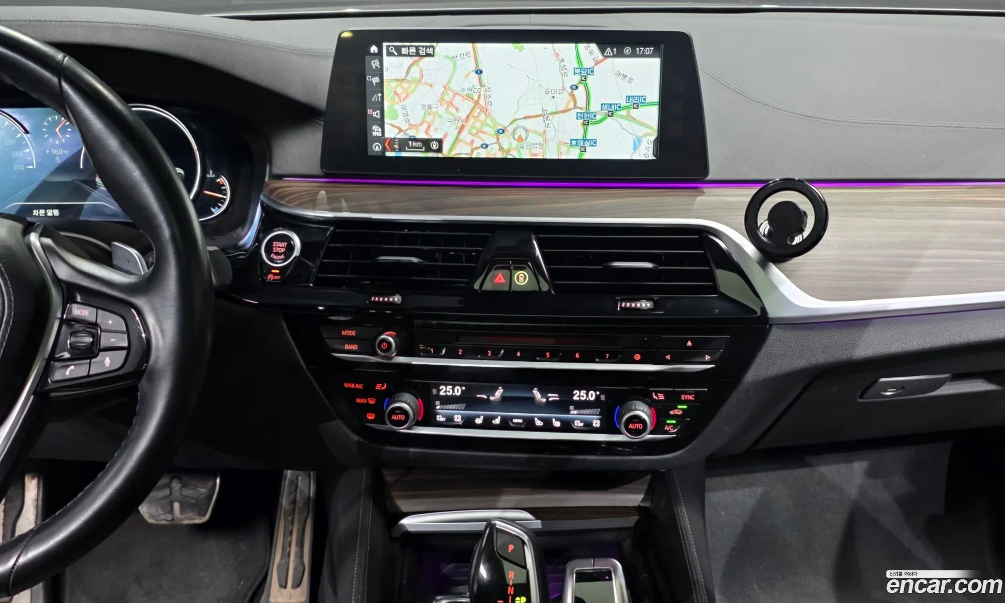 BMW 5 Series 2017 WBAJD310XHG476474 — 4