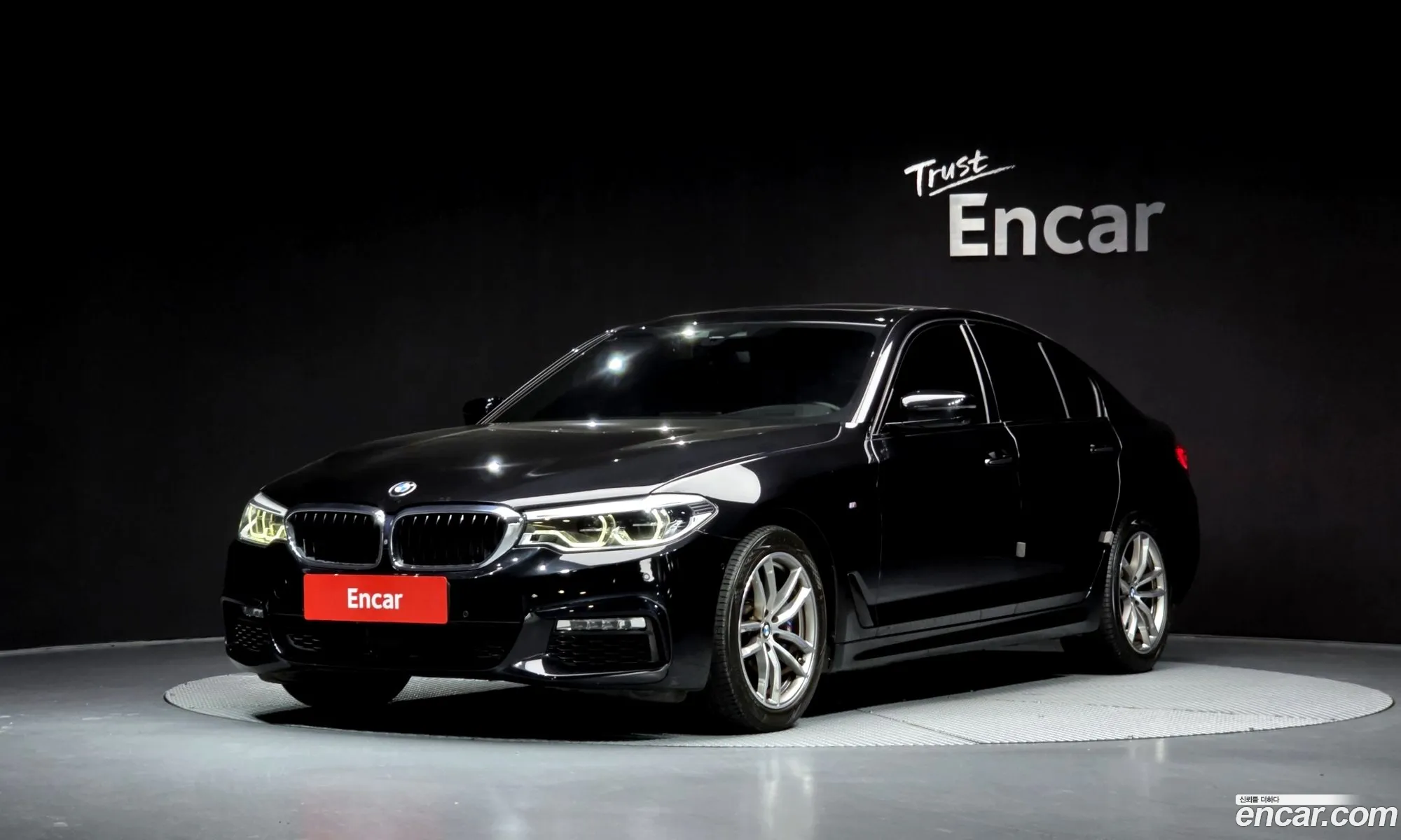 BMW 5 Series 2017 WBAJD310XHG476474 — 11