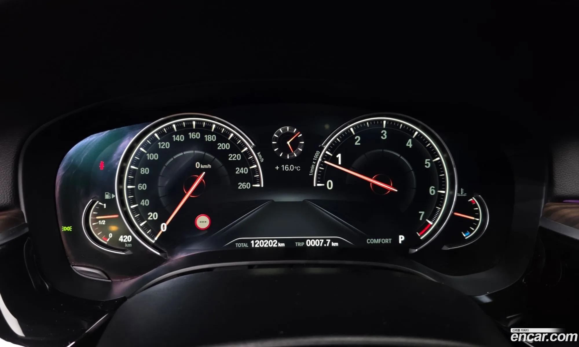 BMW 5 Series 2017 WBAJD310XHG476474 — 8