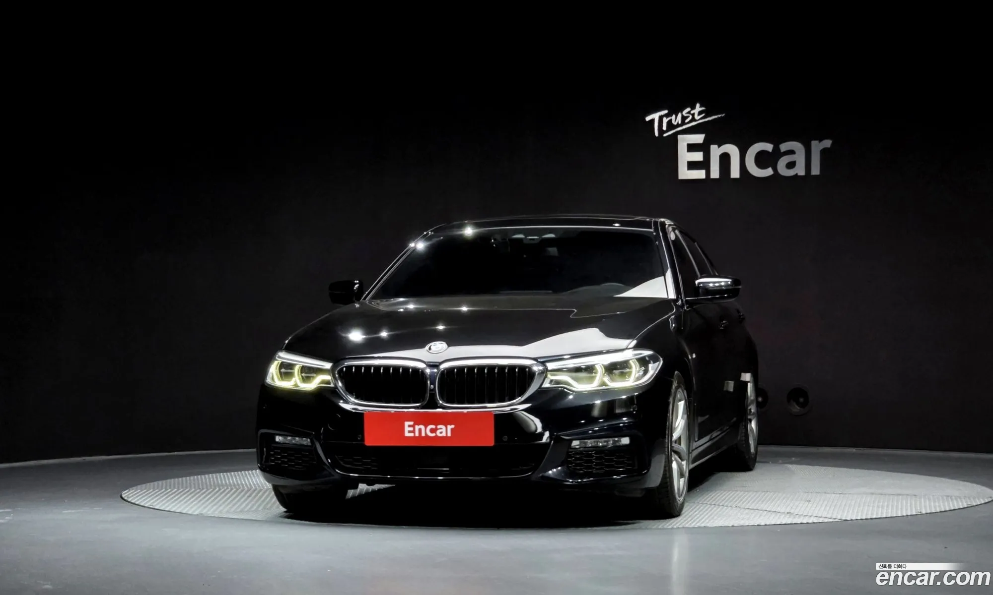 BMW 5 Series 2017 WBAJD310XHG476474 — 14