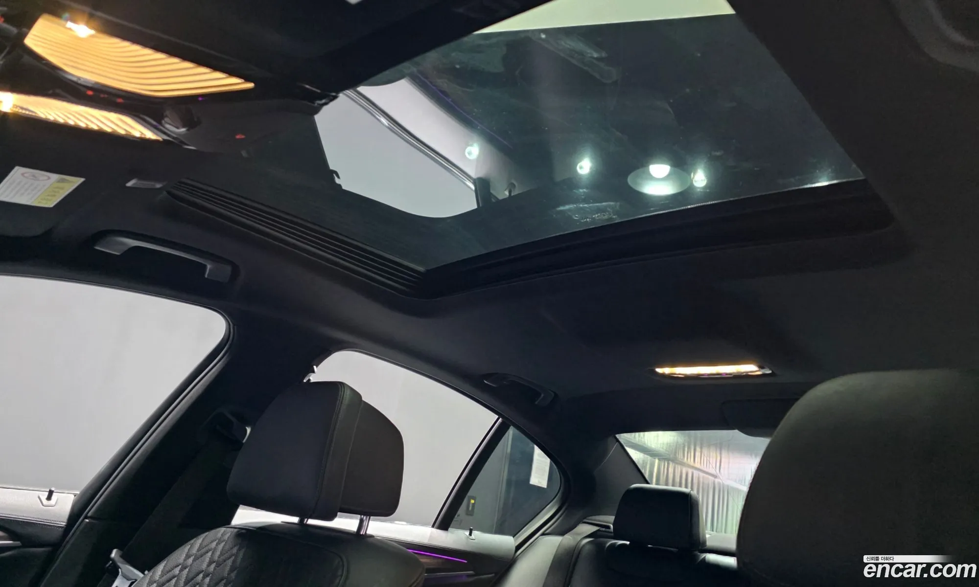 BMW 5 Series 2017 WBAJD310XHG476474 — 10