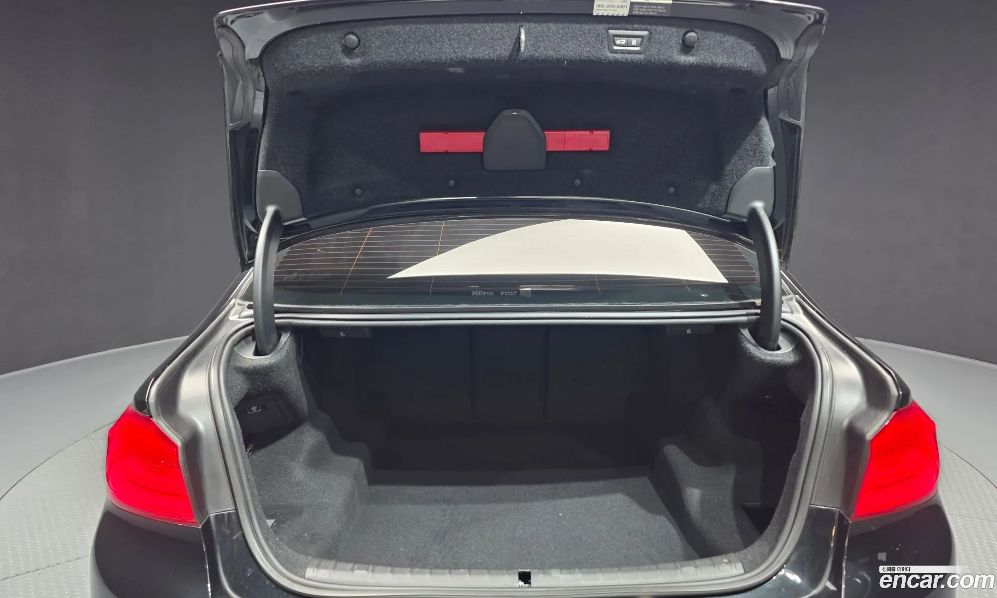 BMW 5 Series 2017 WBAJD310XHG476474 — 20