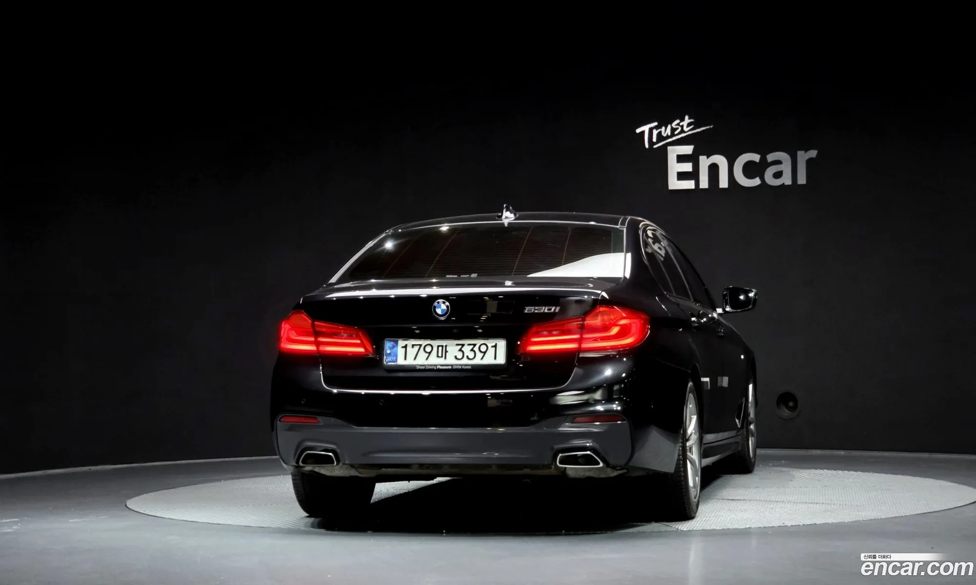 BMW 5 Series 2017 WBAJD310XHG476474 — 16