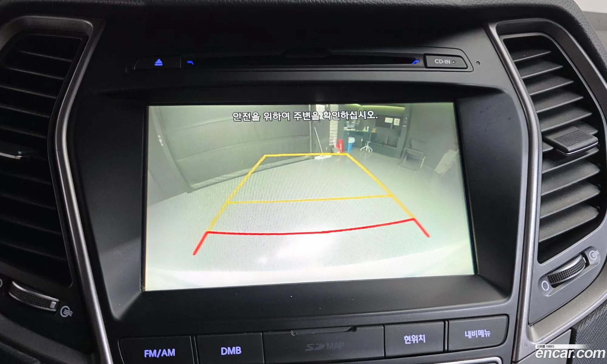 Hyundai Santa Fe the Prime 2018 — 8