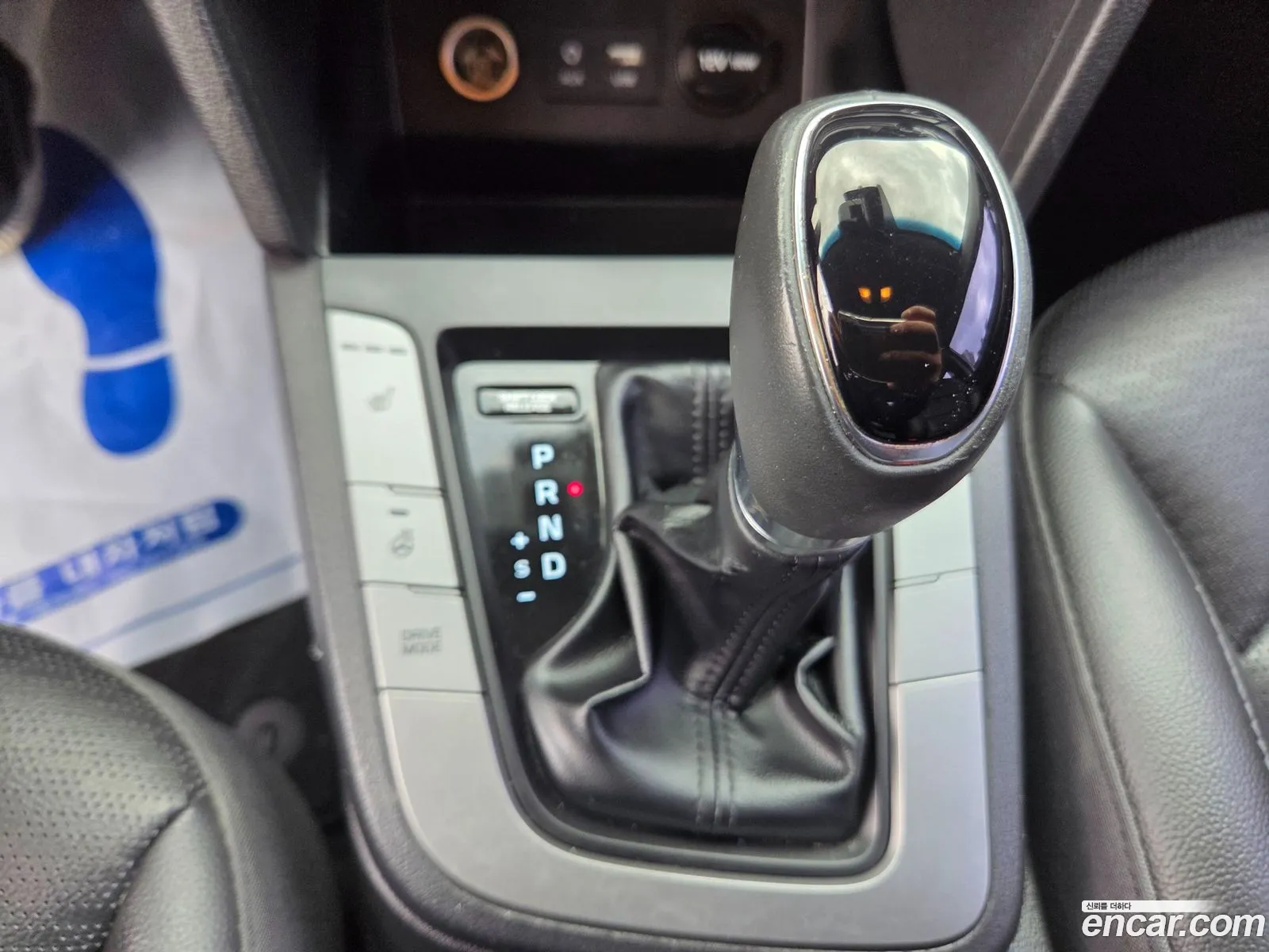 Hyundai Elantra AD 2019 — 4