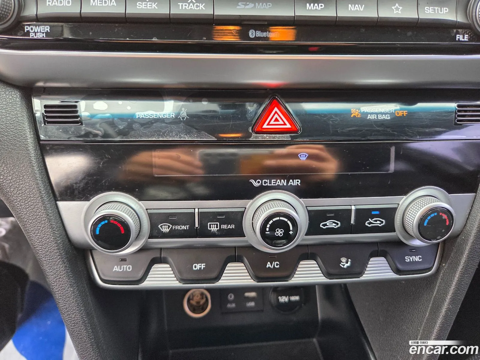 Hyundai Elantra AD 2019 — 14
