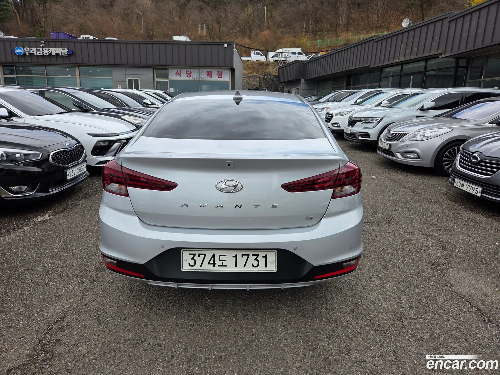 Hyundai Elantra AD 2019 — 19