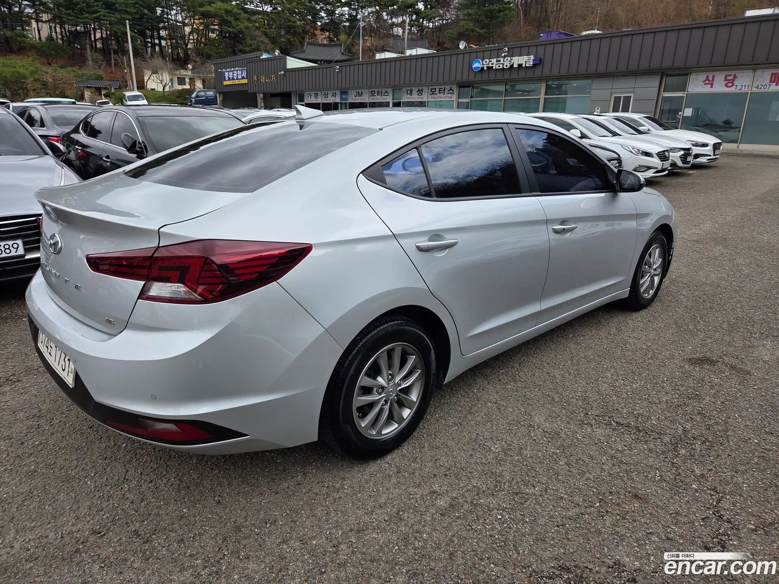 Hyundai Elantra AD 2019 — 13