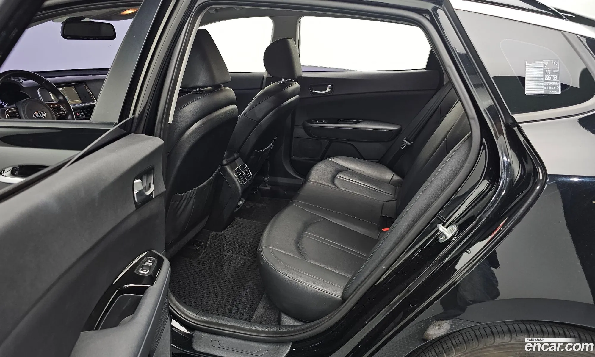 Kia K5 Hybrid 2016 — 2
