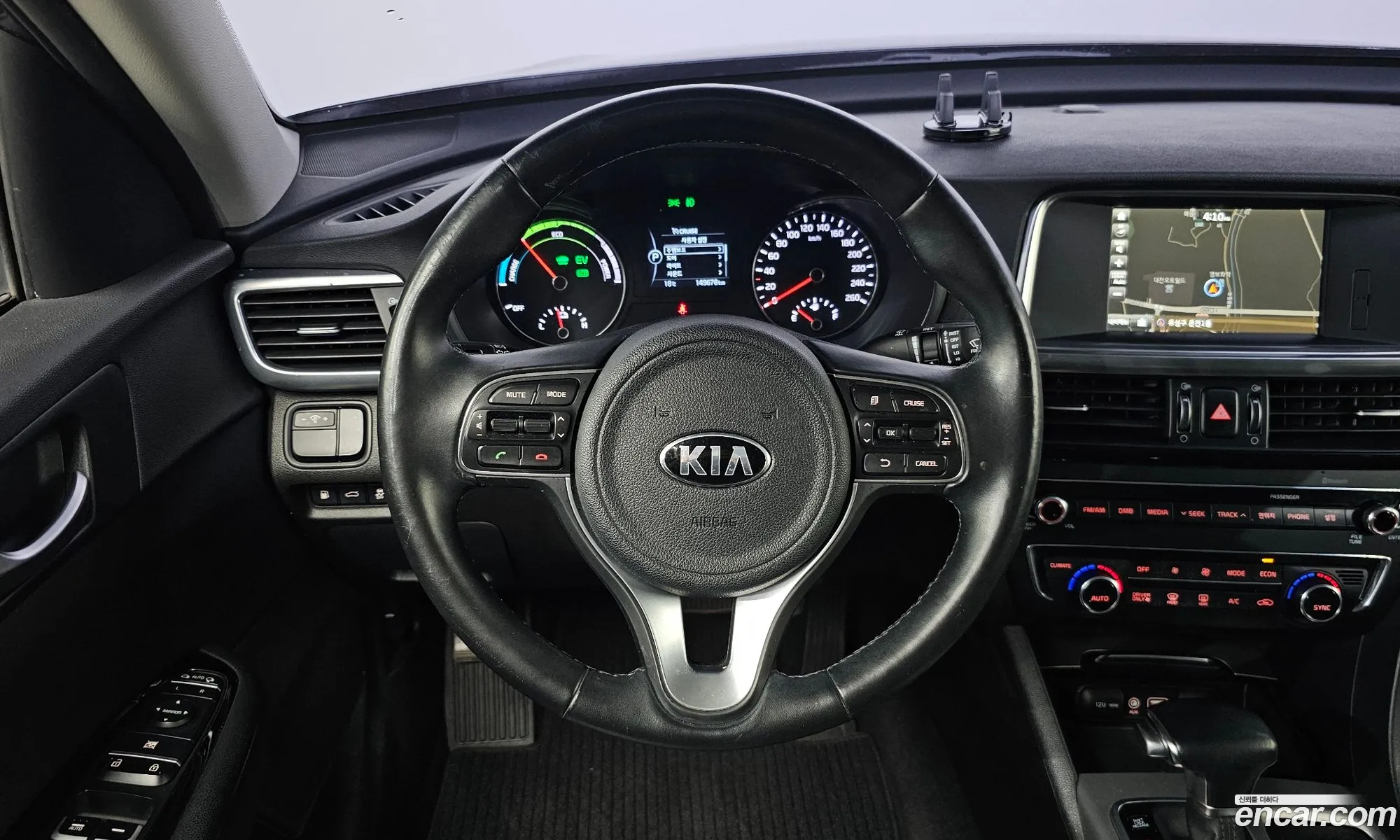Kia K5 Hybrid 2016 — 17