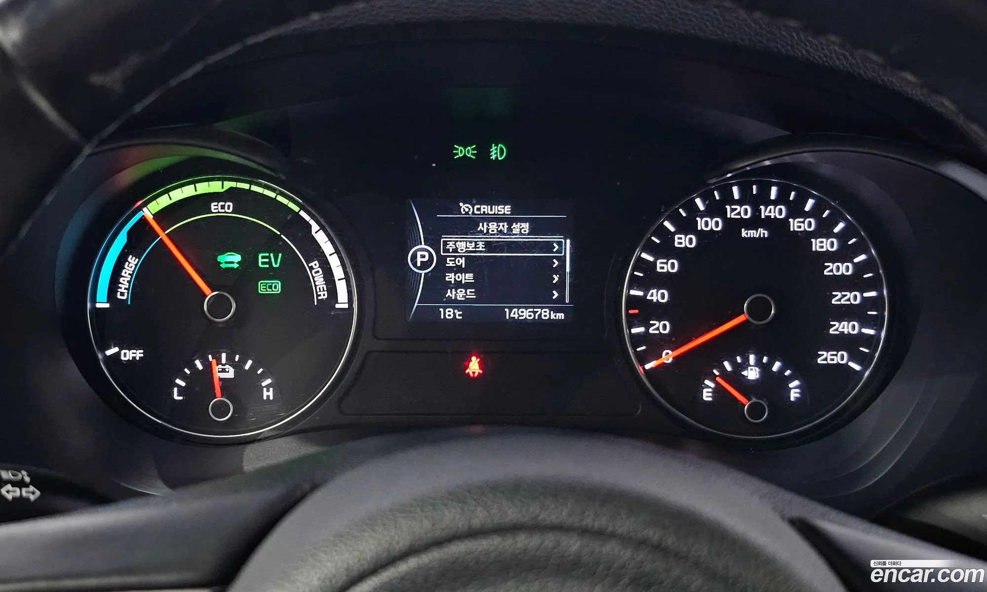 Kia K5 Hybrid 2016 — 12