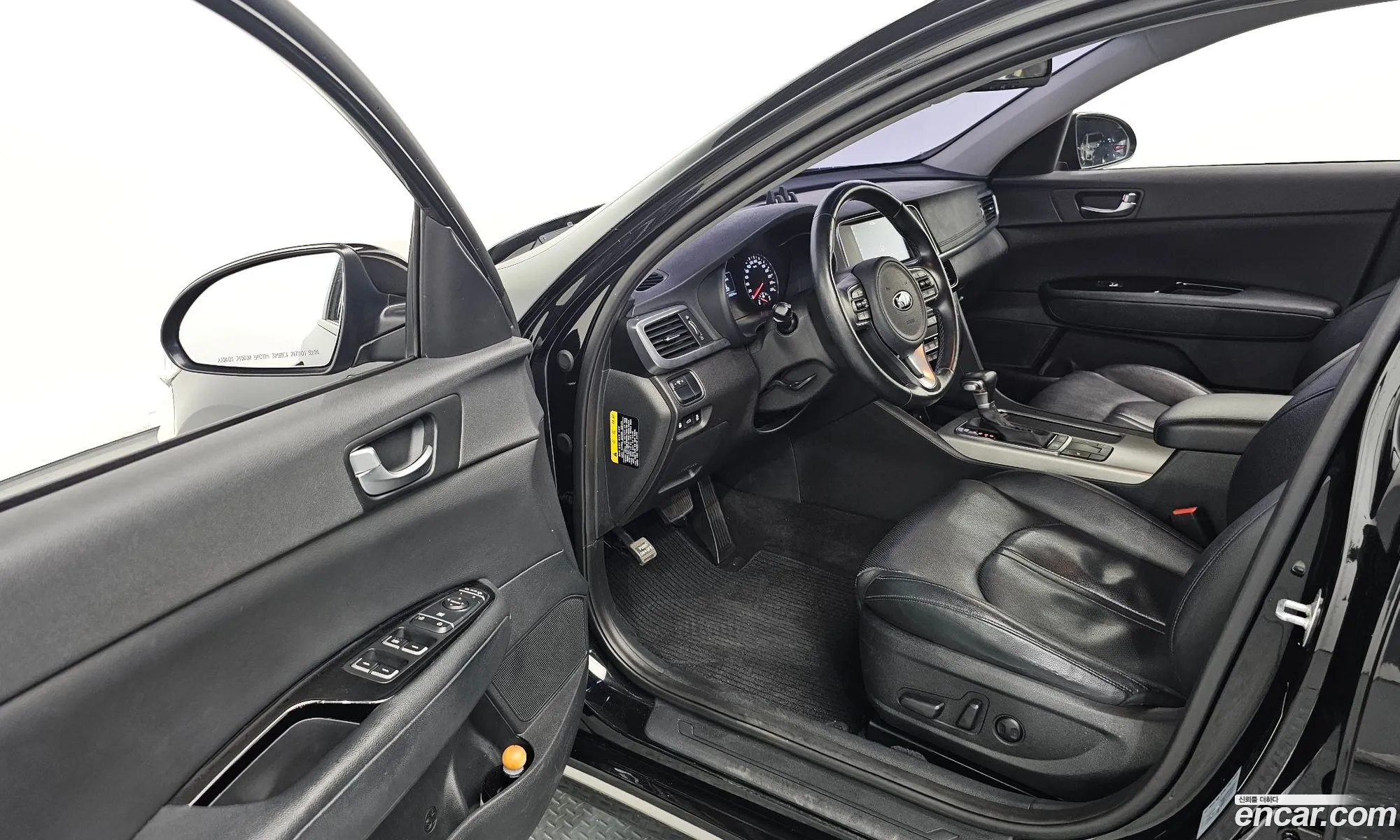 Kia K5 Hybrid 2016 — 13