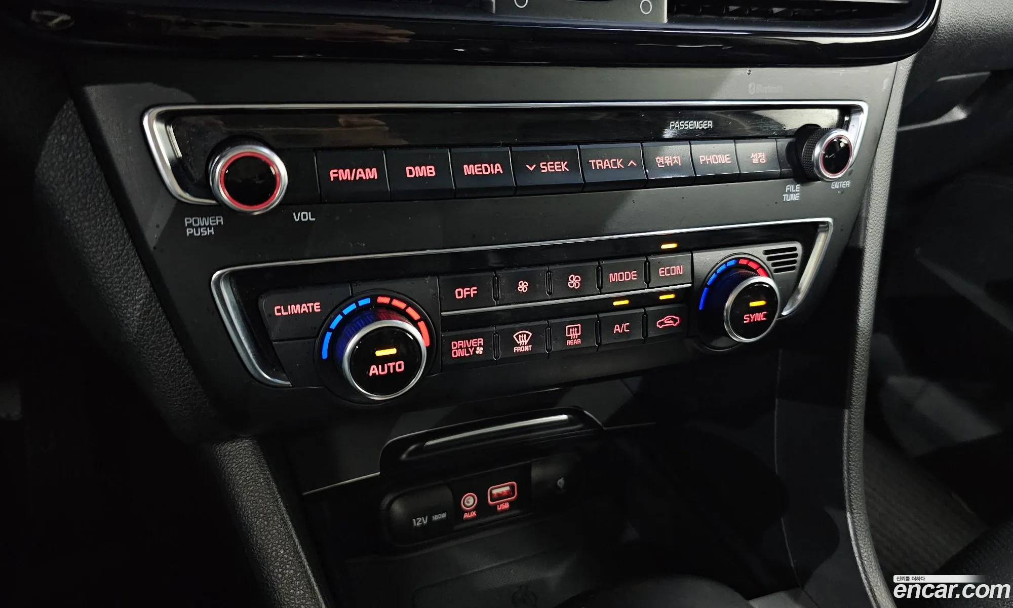 Kia K5 Hybrid 2016 — 5