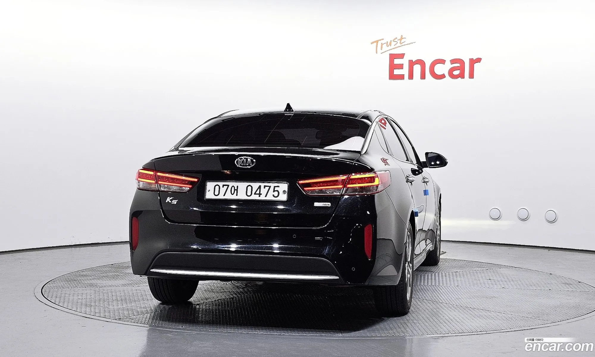 Kia K5 Hybrid 2016 — 4