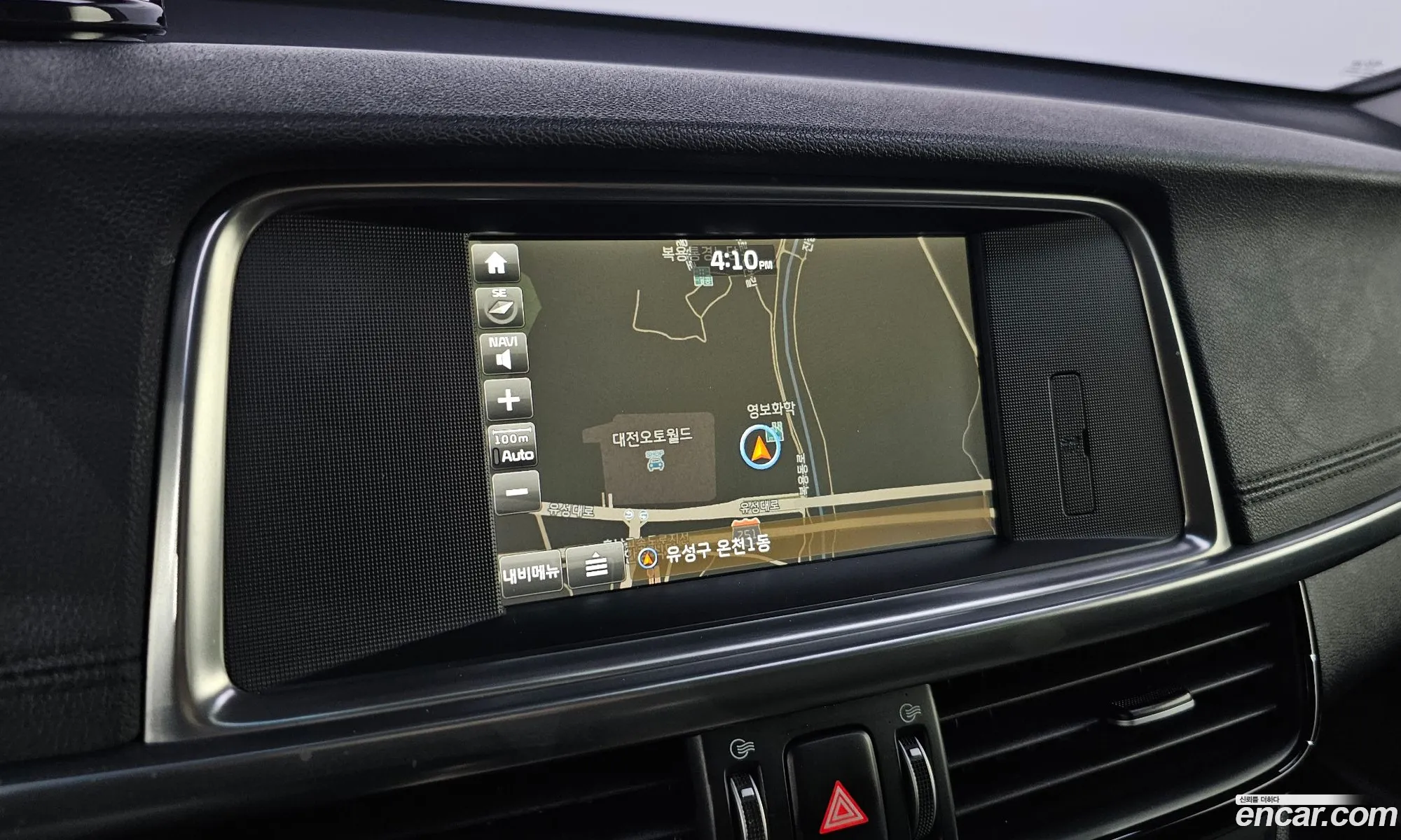 Kia K5 Hybrid 2016 — 7
