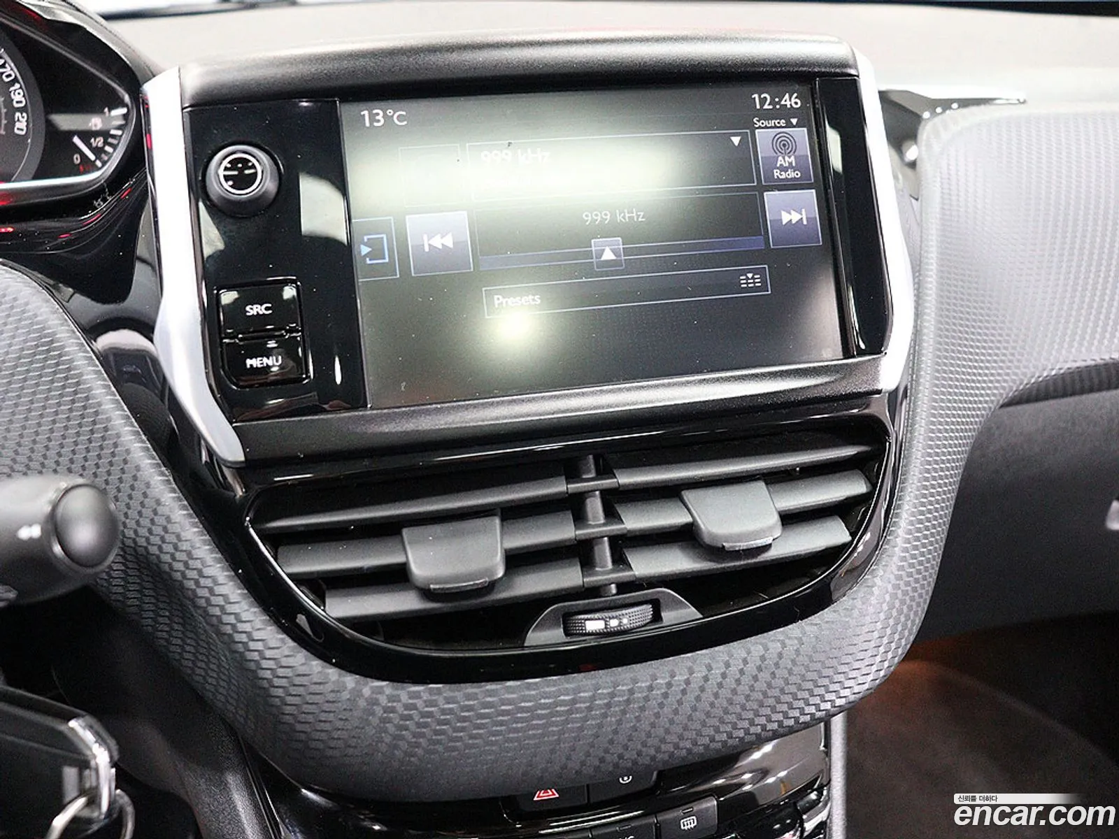 Peugeot 2008 2015 — 8