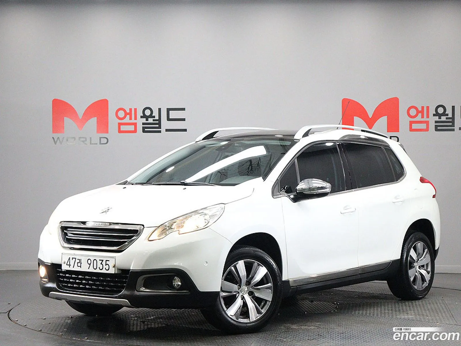 Peugeot 2008 2015 — 15