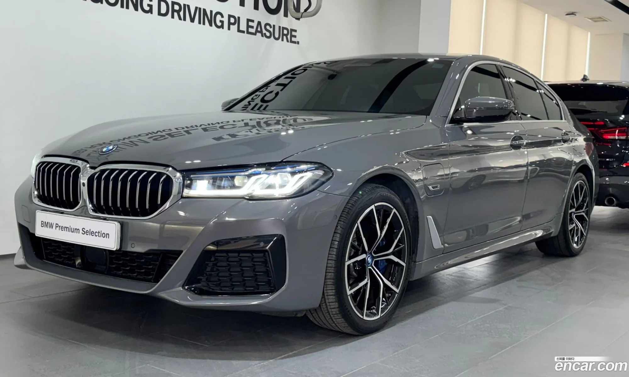 BMW 5 Series 2022 — 4
