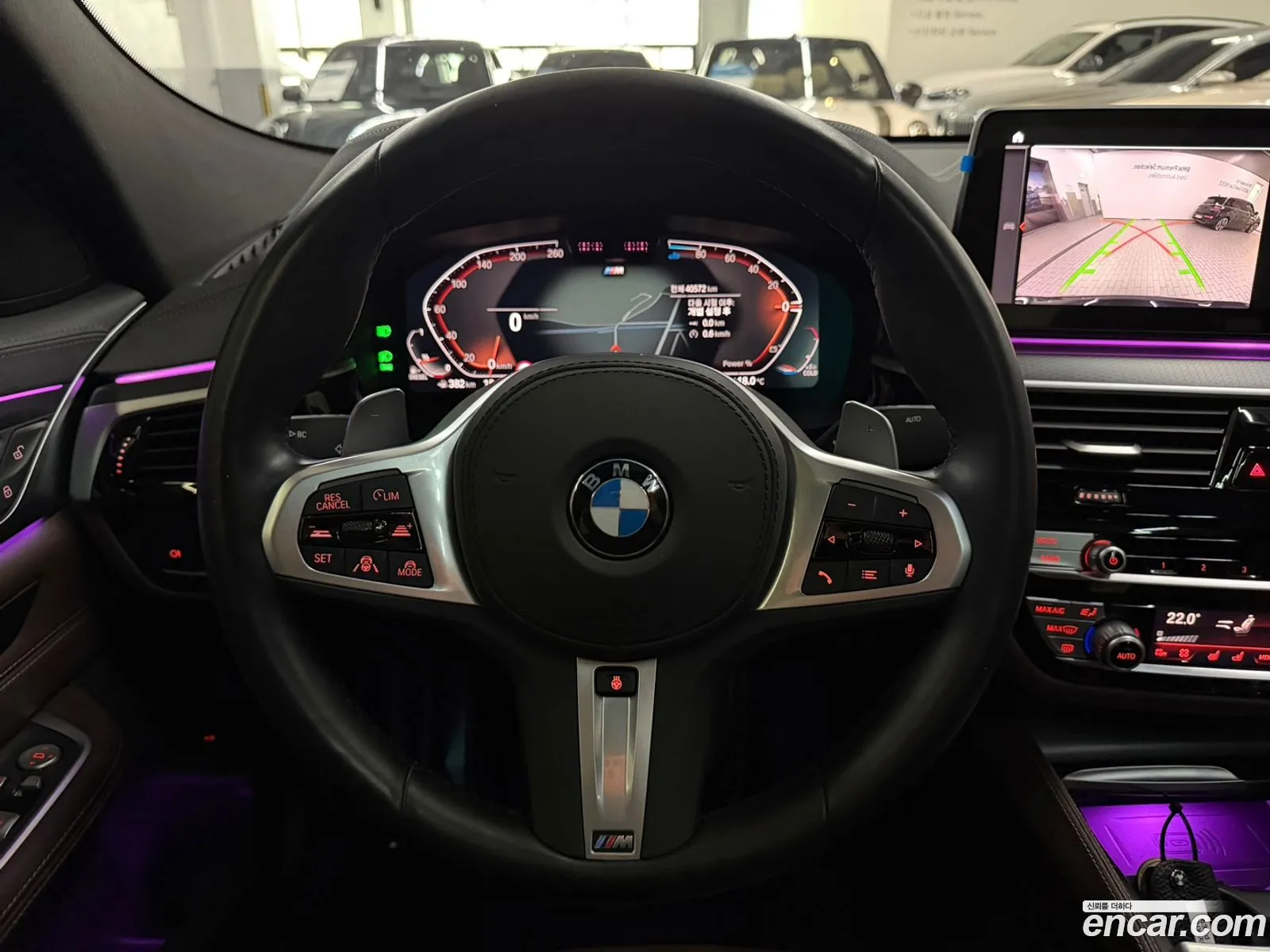 BMW 6 Series GT 2022 — 9