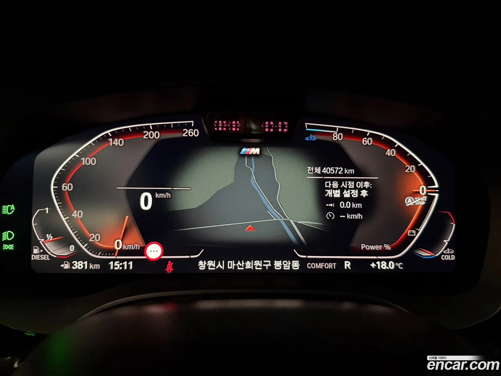 BMW 6 Series GT 2022 — 3