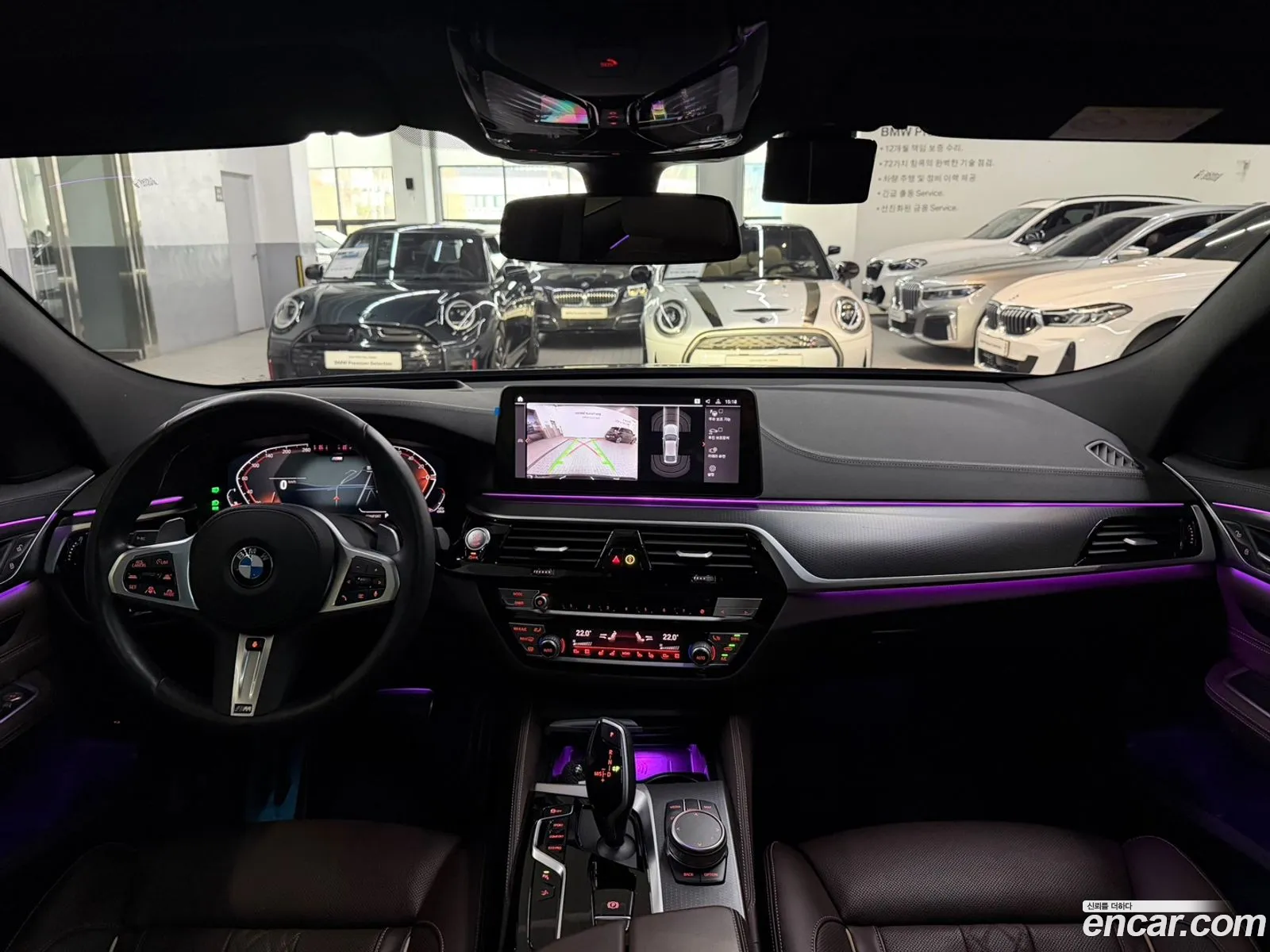 BMW 6 Series GT 2022 — 11