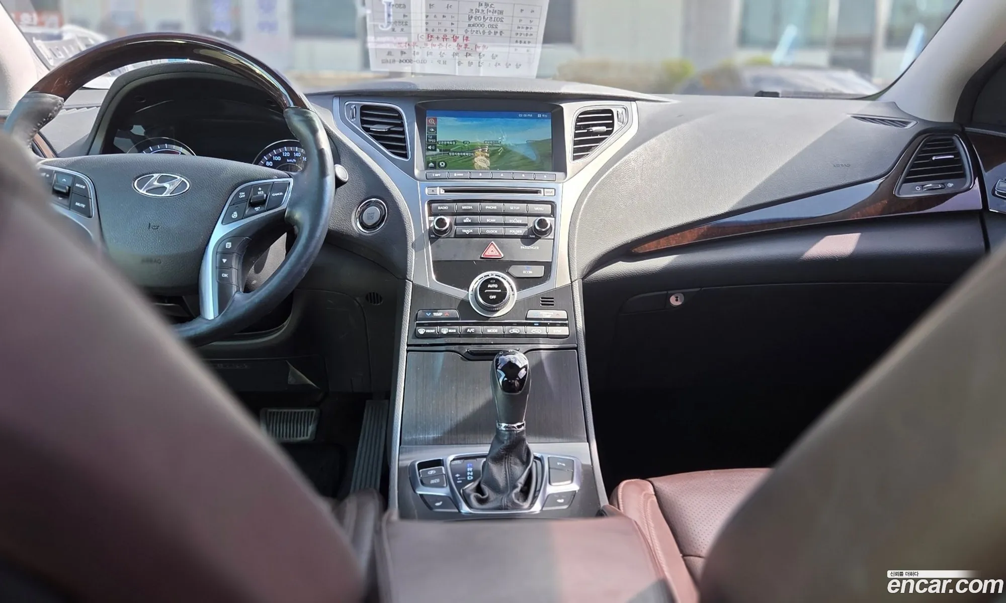 Hyundai Grandeur HG Hybrid 2015 — 2