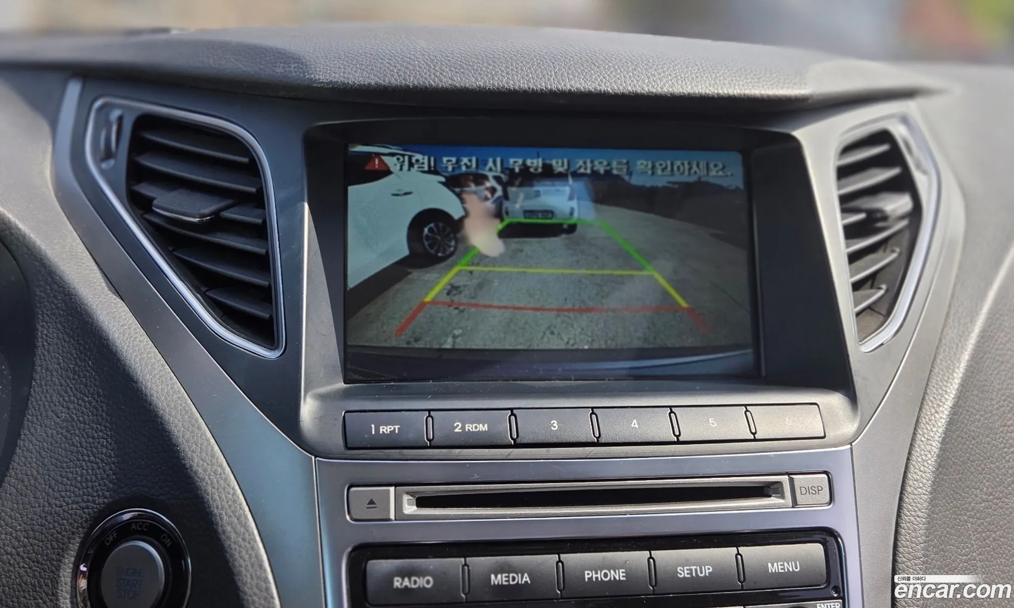 Hyundai Grandeur HG Hybrid 2015 — 7