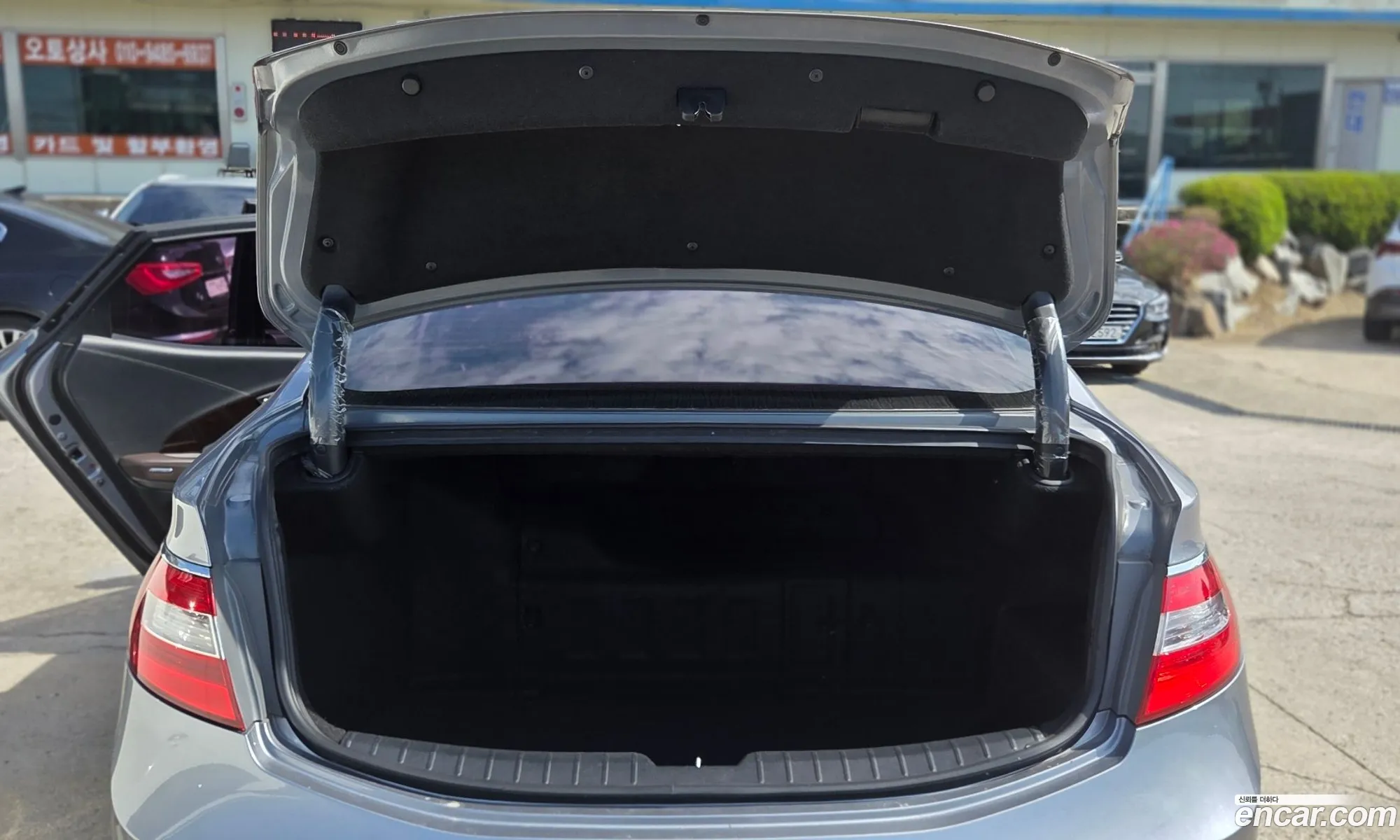 Hyundai Grandeur HG Hybrid 2015 — 8