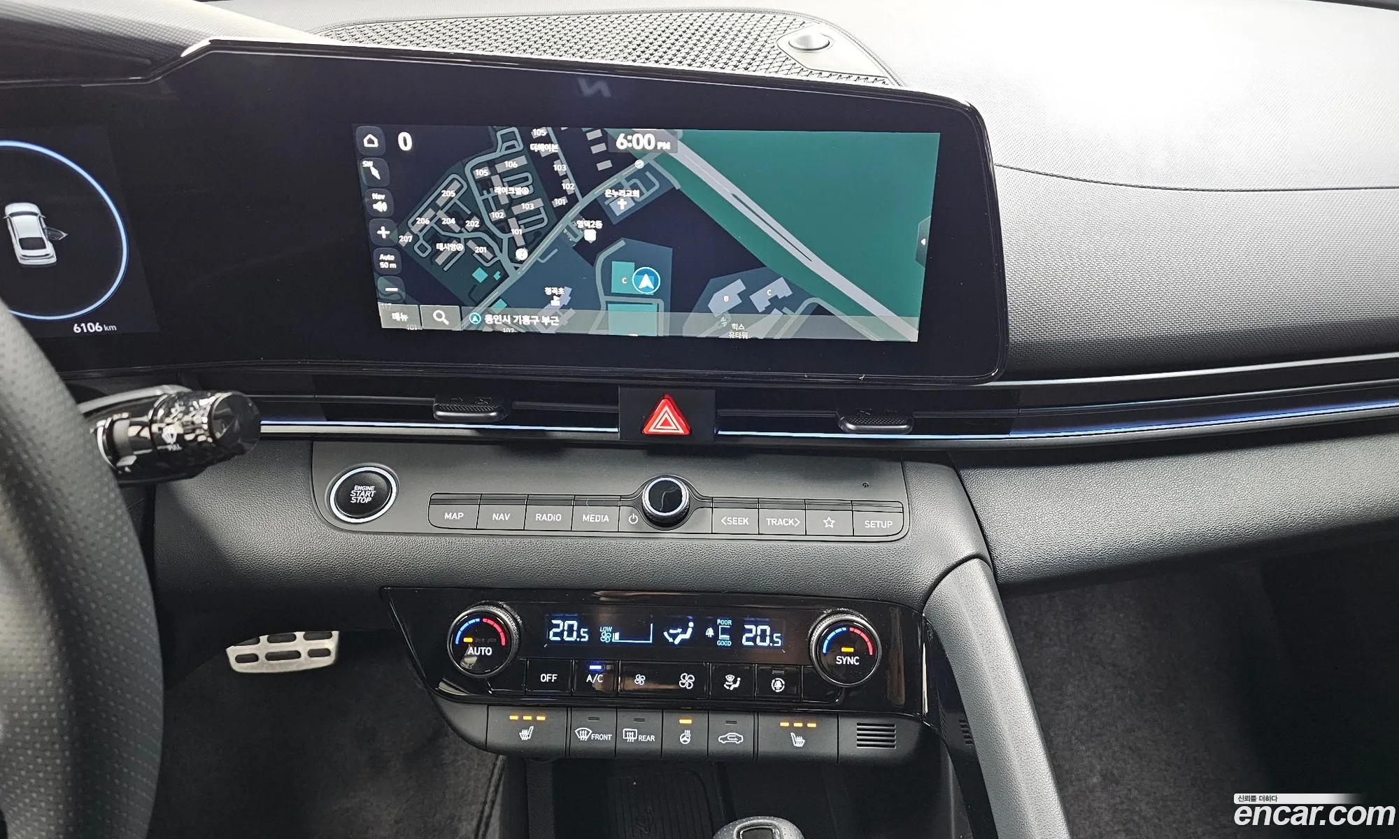 Hyundai Elantra 2025 — 11