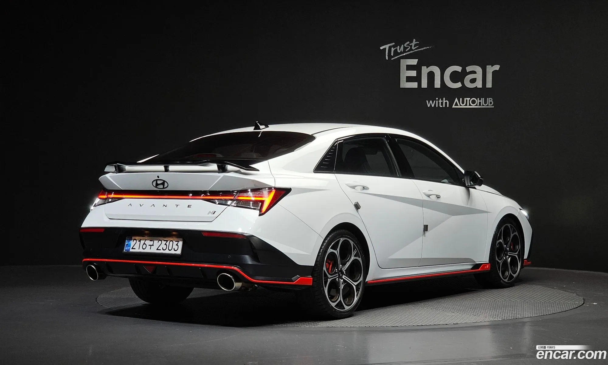 Hyundai Elantra 2025 — 2