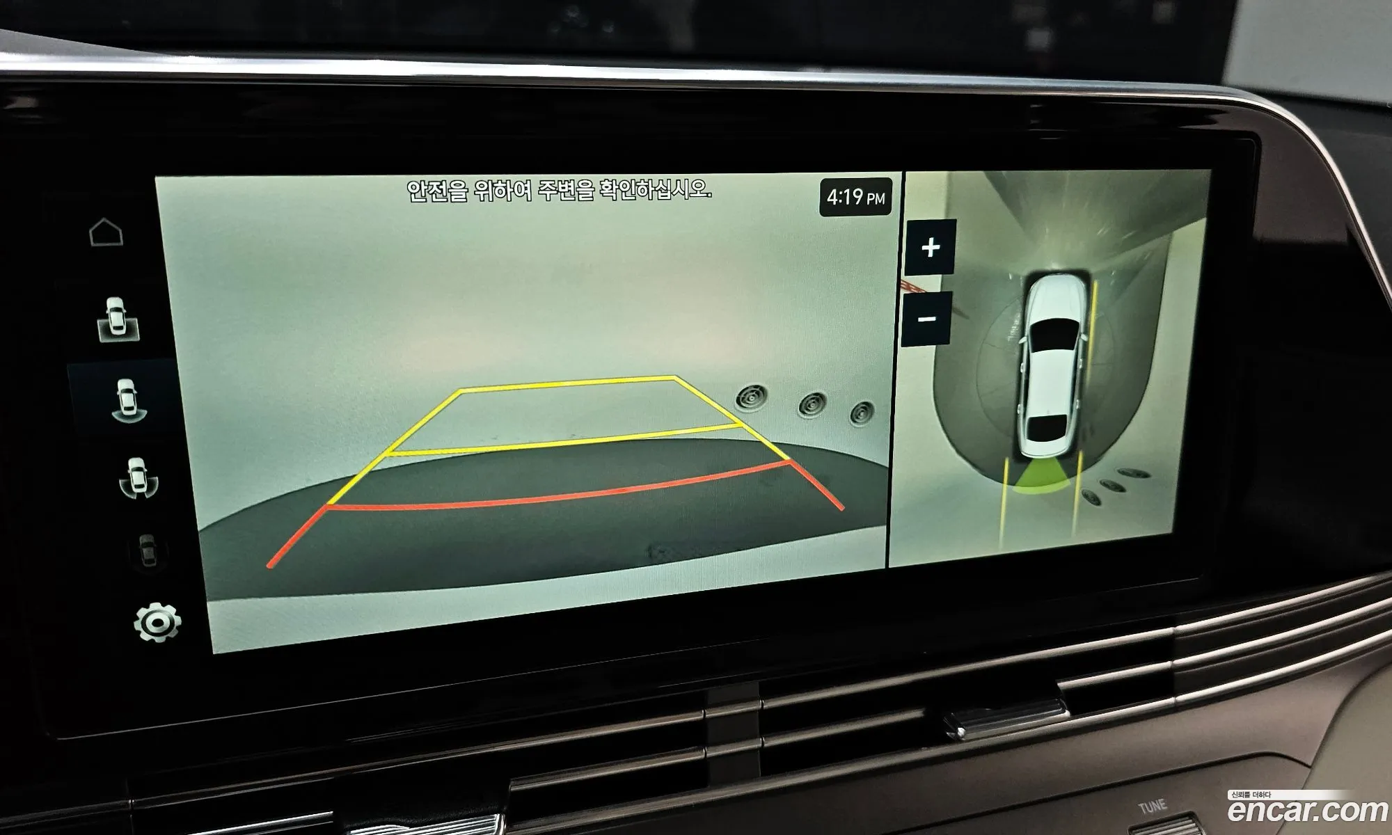Hyundai Grandeur IG 2021 — 12