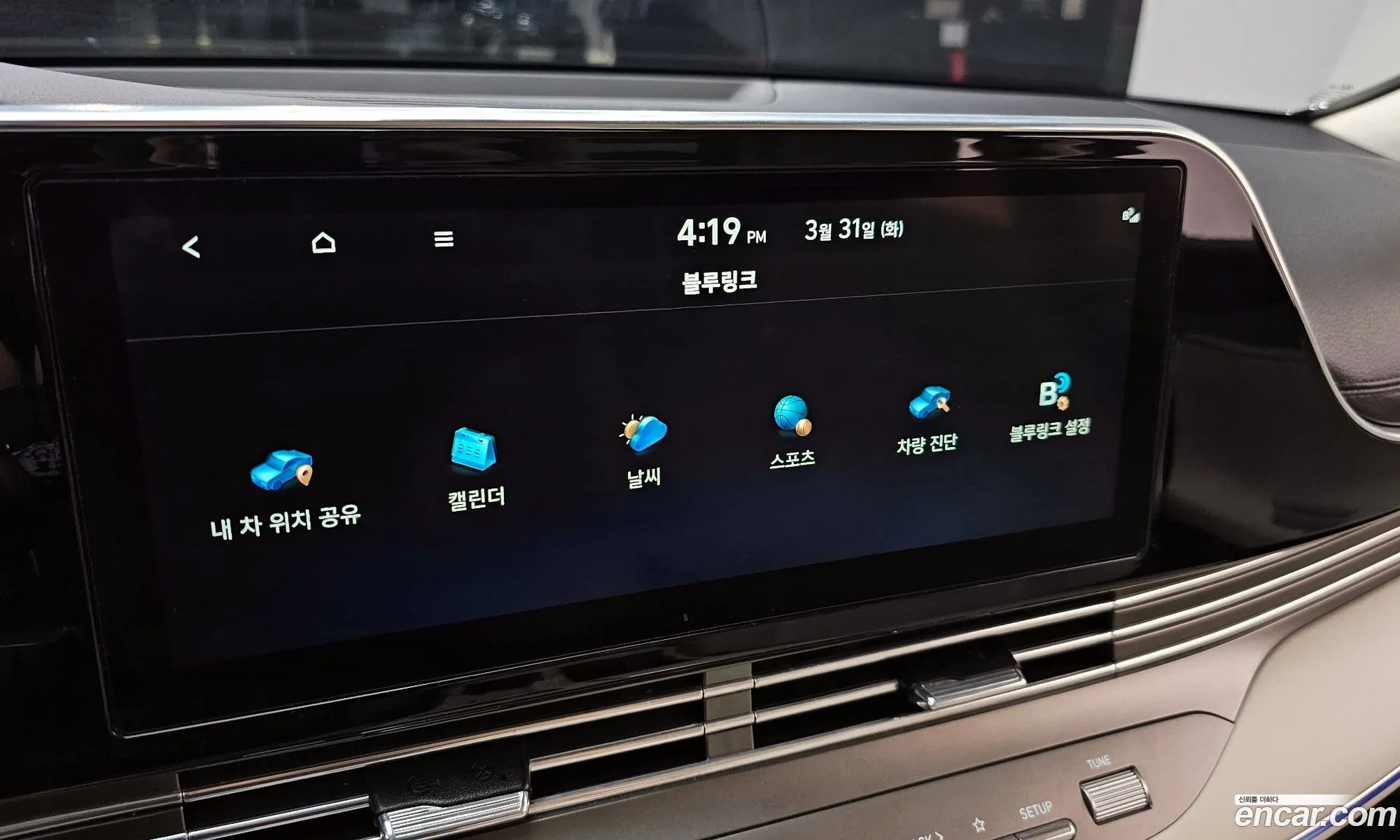 Hyundai Grandeur IG 2021 — 15