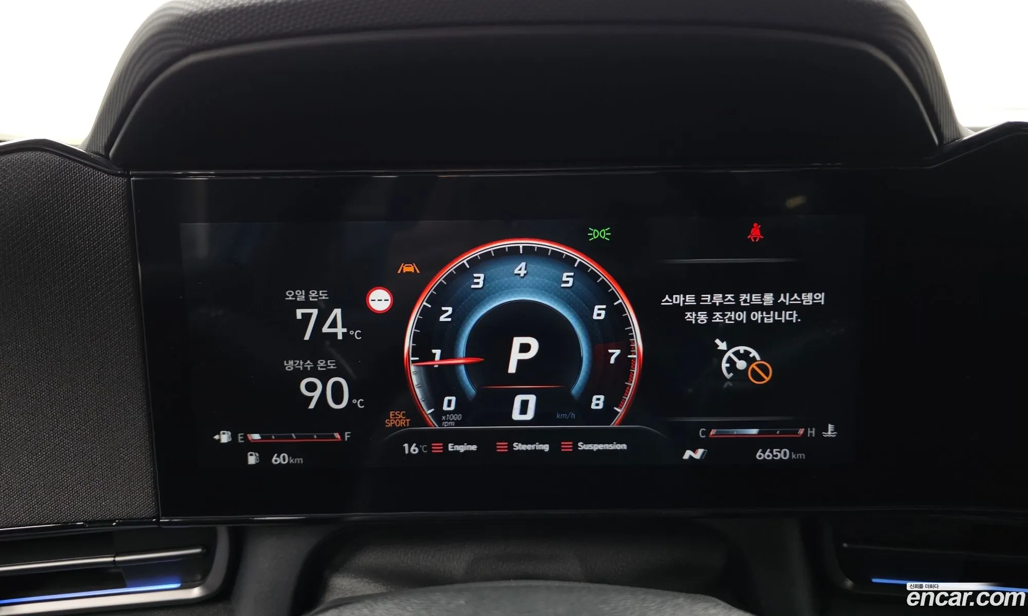 Hyundai Elantra 2025 — 17