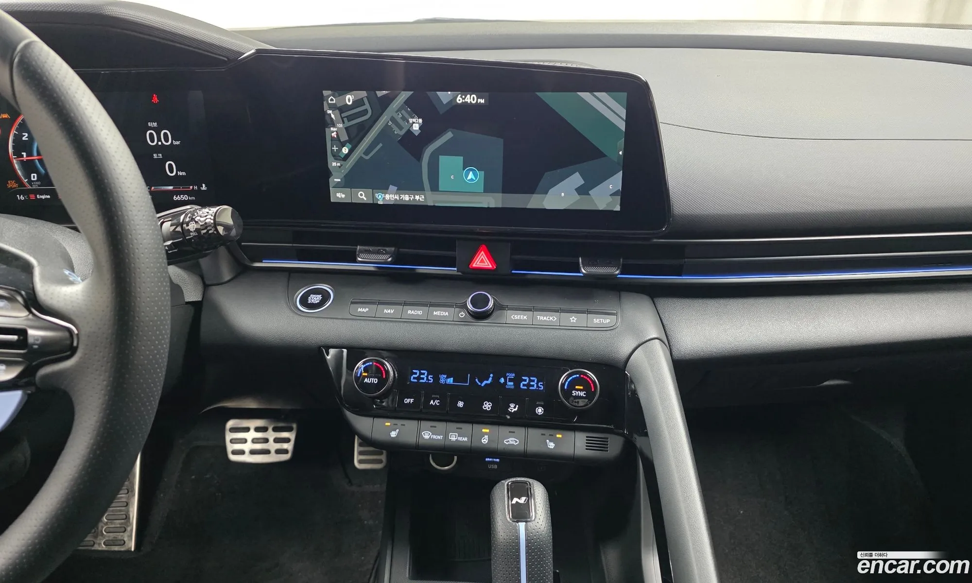 Hyundai Elantra 2025 — 5