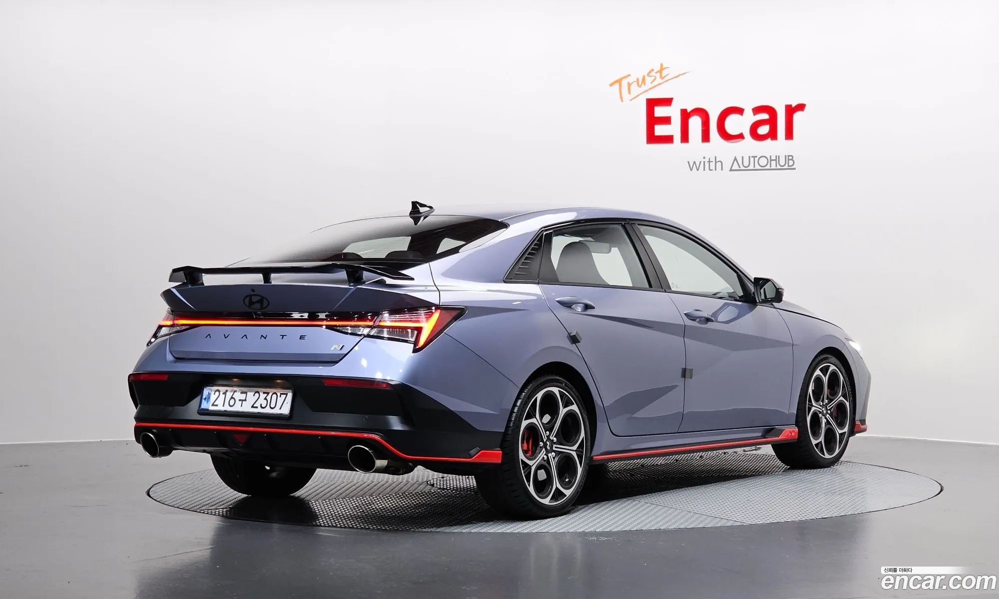 Hyundai Elantra 2025 — 5