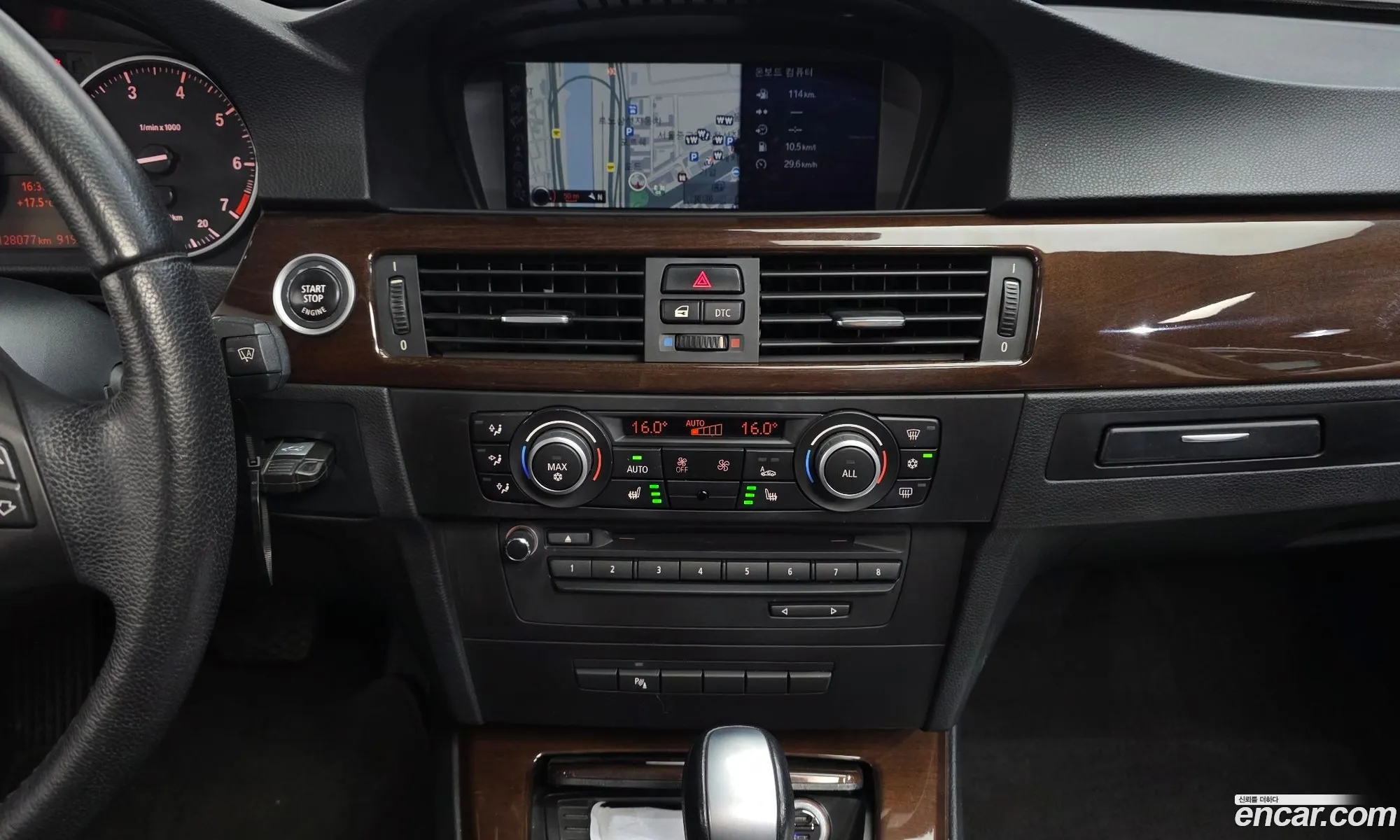 BMW 3 Series 2011 WBAPG5501BNM89768 — 15