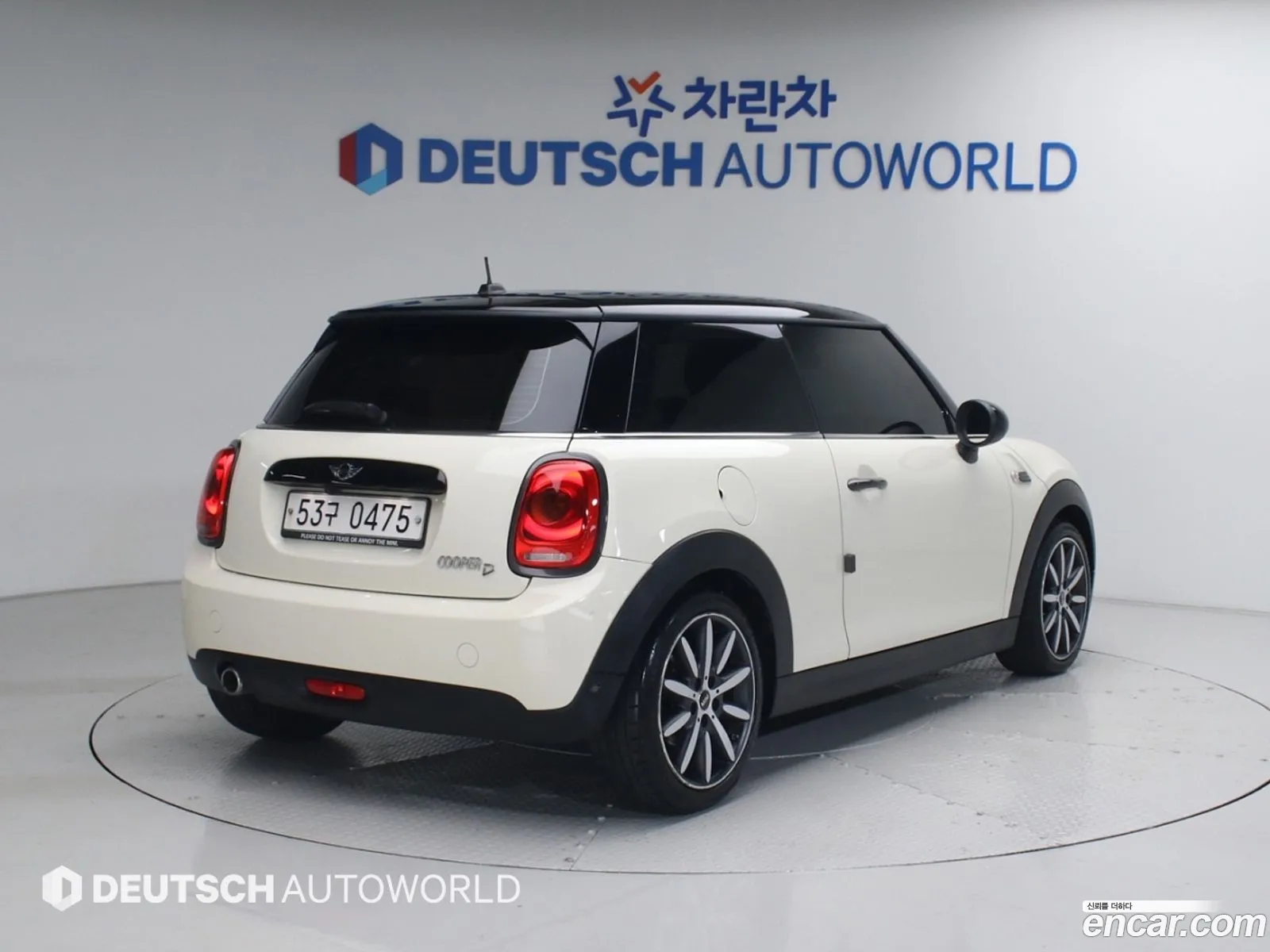 Mini Cooper D 2016 — 14