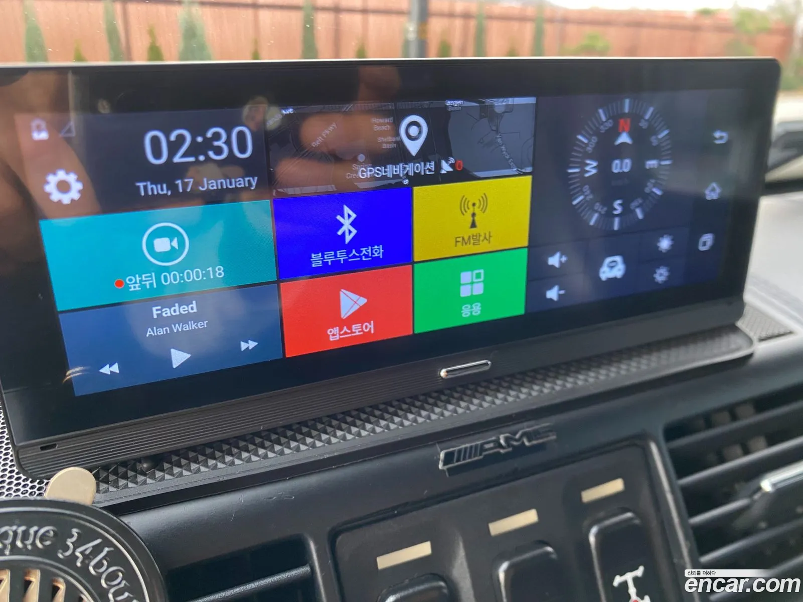 Mercedes-Benz G-Class W463 2012 — 17