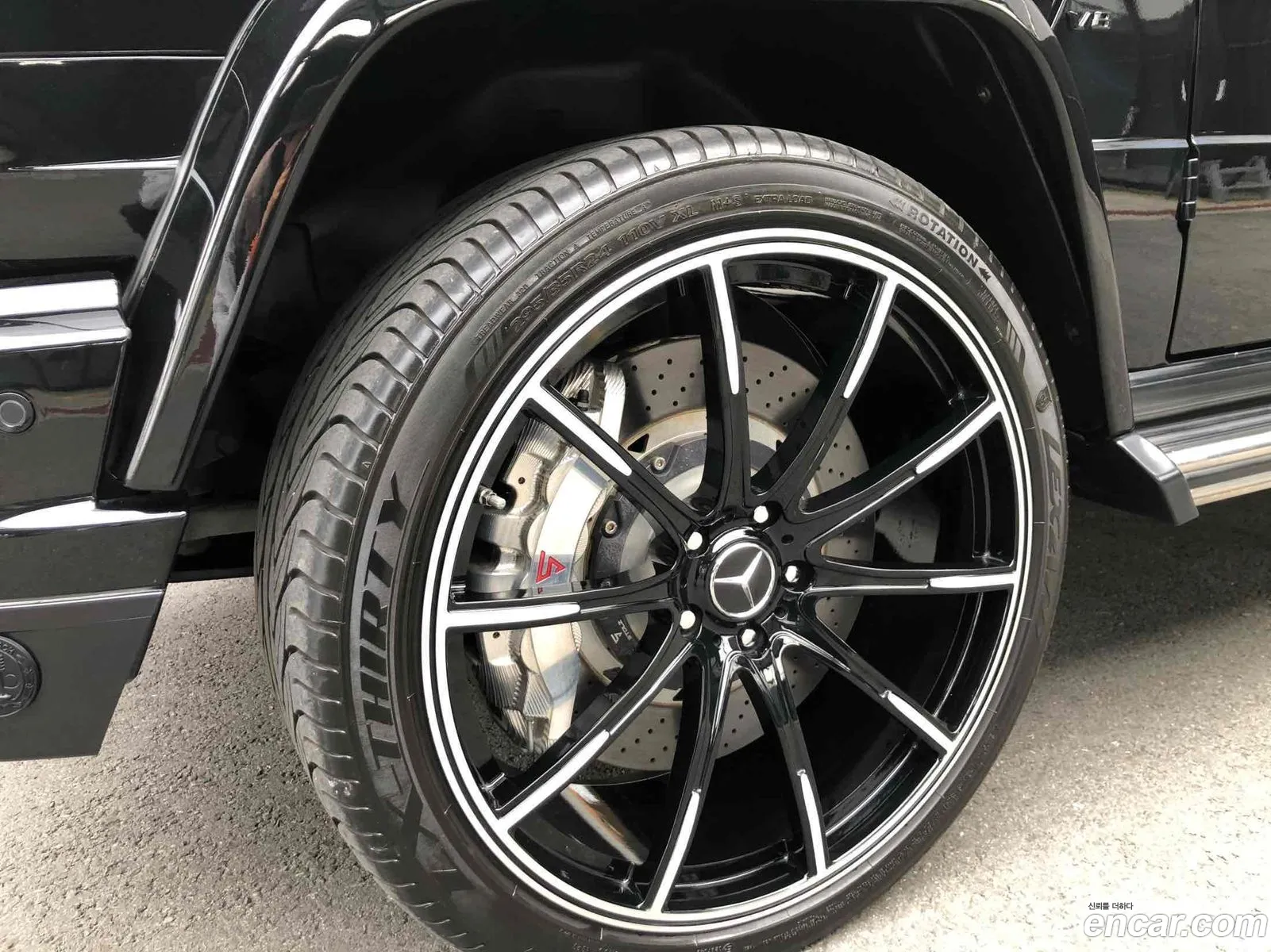 Mercedes-Benz G-Class W463 2012 — 5