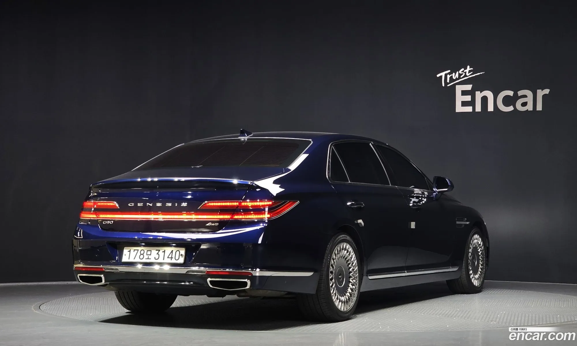 Genesis G90 2020 — 13